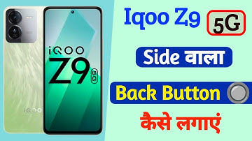 iqoo z9 side back button setting | gesture navigation setting on iqoo z9 | vijay technical