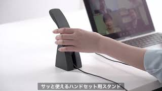 �n���h�Z�b�g�p�X�^���h�i400-HS044/400-HS046��p �u���b�N�j400-HS-STN1