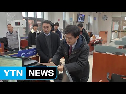 김건모, <strong>성폭행</strong> 주장 <strong>여성</strong> 맞고소...&amp;quot;곧 직접 입장 밝힐 것&amp;quot; / YTN