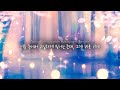 [가사/번역] Matryoshka - Effulgence (Zircon)
