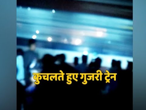 Amritsar Train Accident: Why Punjab CM Amarinder Singh Did Not Reach The Spot Today? | ABP News