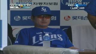 20110806 5ㅁ포수P