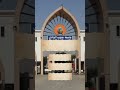 كلية الاعلام لطلاب الثانوية العامة مسألتش ثانويه عامه جامعة القاهرة  جامعات كليات