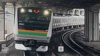 JR東日本E233系3000番台ｺﾂE-56編成+JR東日本E231系1000番台ｺﾂK-08編成が湘南新宿ライン特別快速高崎行きとして赤羽駅6番線に到着するシーン（4820Y）2025.8.16