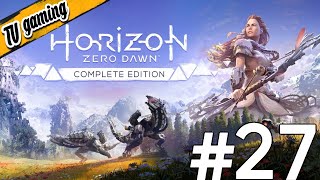 Horizon Zero Dawn - часть 27 - Последний топливный элемент и броня \