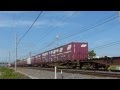 【JR Freight】 4076レ EF510-19 & 山陽特殊製鋼無蓋コンテナ