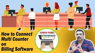 How to connect multi counter or multi user  in Raintech POS Billing software 2020 screenshot 3