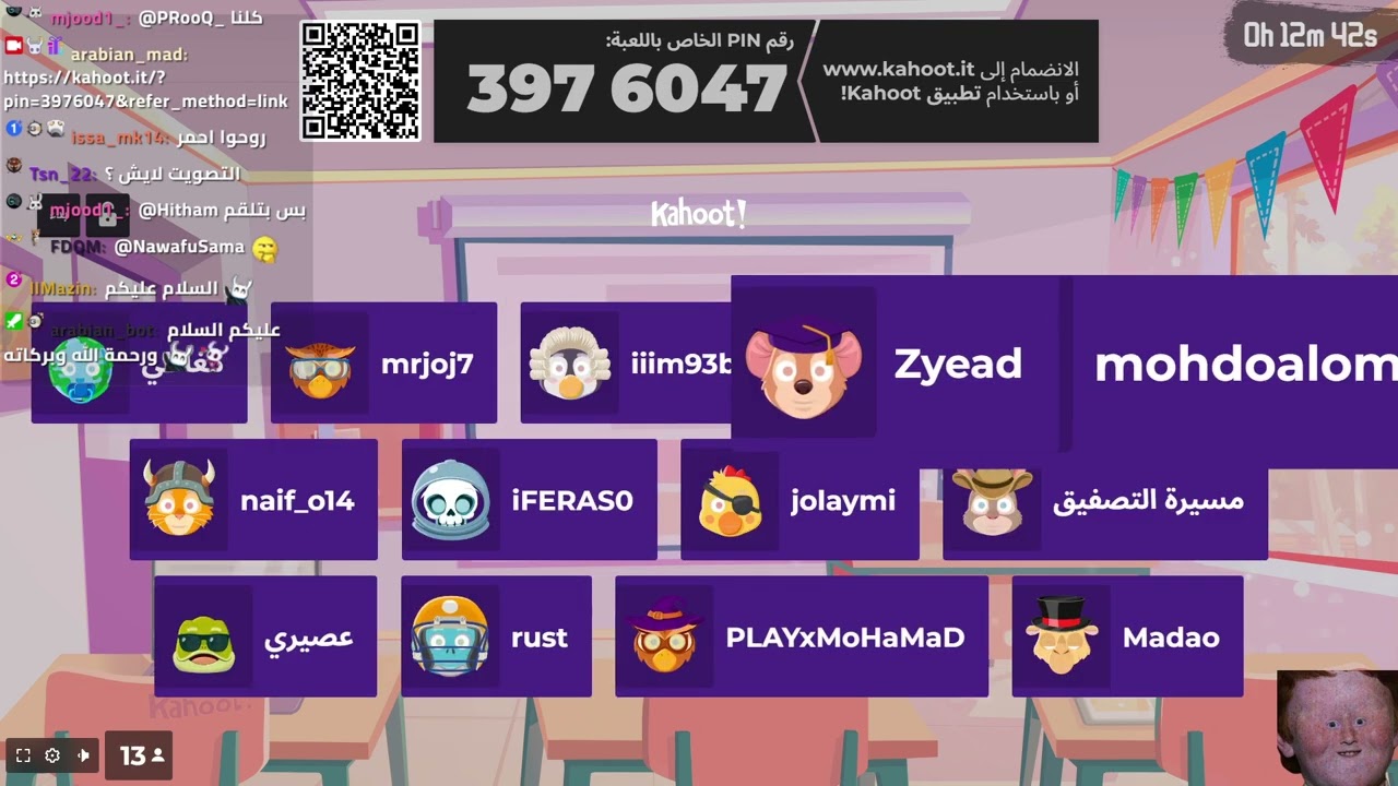 كاهوت/ اختبار بلاك اوبس 2 + قيمرز إيكو