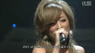 浜崎あゆみ Days 08 12 18 Youtube 浜崎あゆみ Days 08 12 18 Youtube