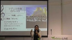 京都女子大学公式チャンネル Youtube