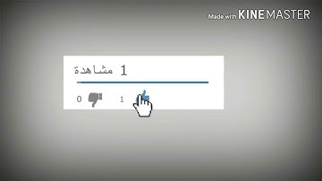 سورة البلد  هزاع البلوشي HD