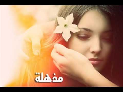محمد عبده م ذهلة إهداء ب ن ت آل س حآب  