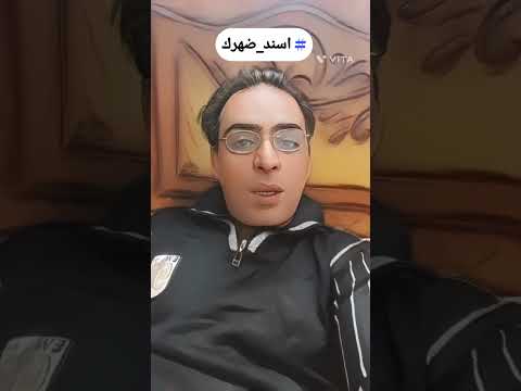 اكسبلور اسند ضهرك 