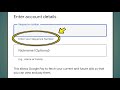 Sequence number kya hota hai | Enter your Sequence Number