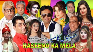 Haseeno Ka Mela | Vicky Kodu with Saira Mehar and Amjad Rana, Asha Choudhary | New Stage Drama 2020