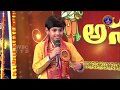 Ishaan Tangirala-Solo-Annamayya Pataku Pattabhishekam-Nityatmudai Undi