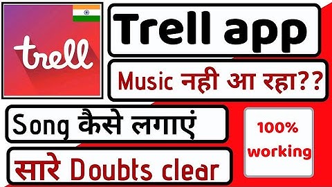 Trell app||Trell app kaise use kare||Trell app kya hai||Trell app me music kaise add kare||trell vid