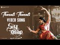 Tharali tharali song telugu  sita ramam  dulquer salmaan  mrunal thakur  hanu raghavapudi