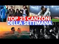 Top 25 Canzoni Della Settimana - 20 Gennaio 2021