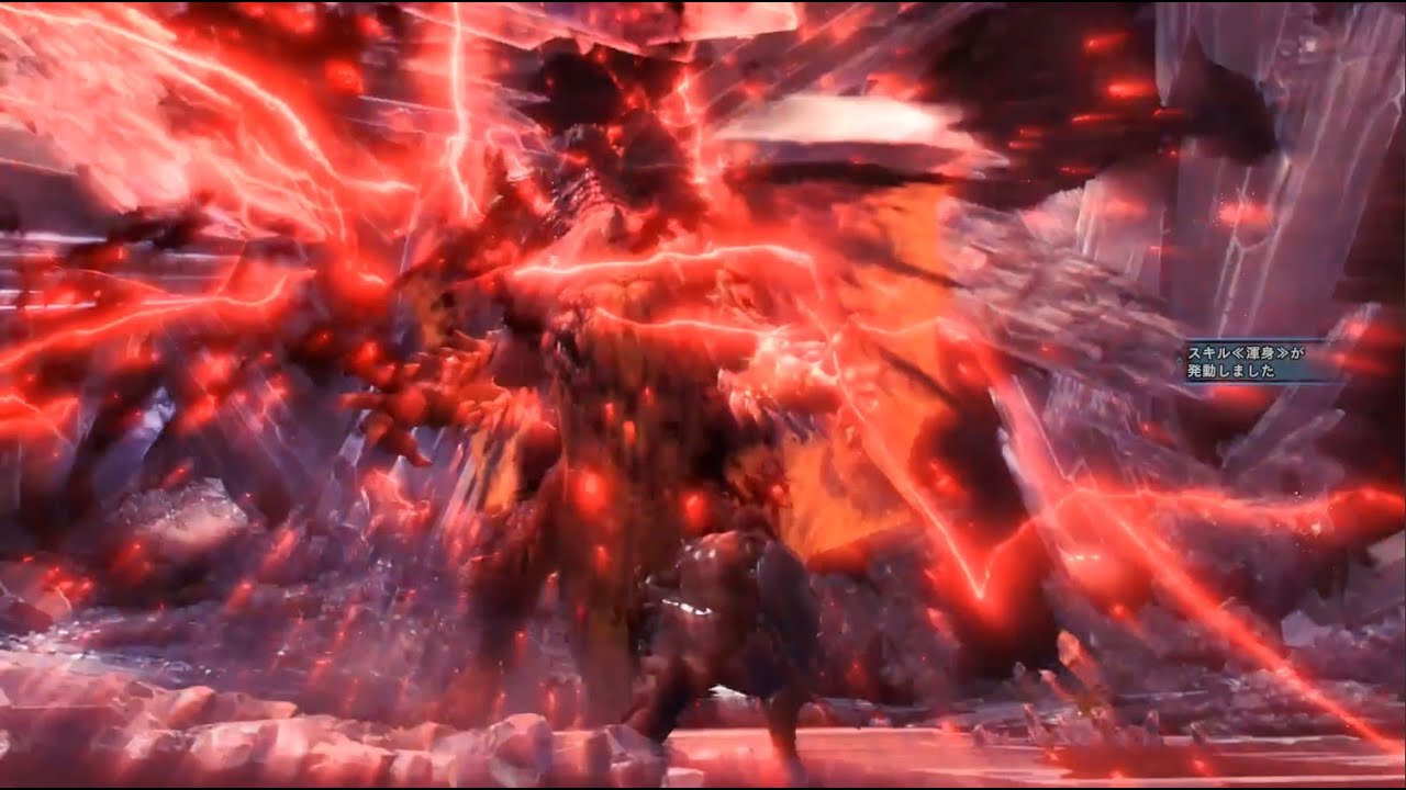 Mhw Ib Pc Arch Tempered Ruiner Nergigante Youtube Mhw Ib Pc Arch Tempered Ruiner Nergigante Youtube