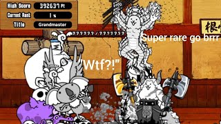 1% on Phoenix trial, ft. fiend cat stacking (Battle cats)