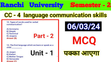 Ranchi University Sem 2 CC 4 language communication skills mcq l semester 2 cc 4 English MCQ object
