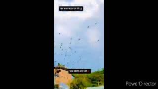 new baba Mohan ram song new new gurjar song new gujjar baba Mohan ram song new haryanvi song screenshot 3