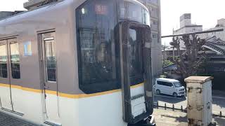 【9020系＋8600系】9022F＋8610F 急行京都行き発車