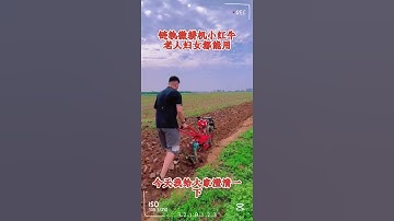 One machine with multiple functions saves time, effort and Micro tillage manufacturer #viralvideo