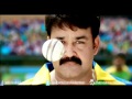 Kerala strikers theme song official full version