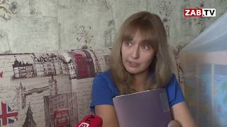 видео: Власти Читы выселяют мать – одиночку с 2 детьми из единственного жилья на улицу картинка: Власти Читы выселяют мать – одиночку с 2 детьми из единственного жилья на улицу