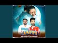 Jaffi feat jinder ramuwalia  lovely ramuwaliya