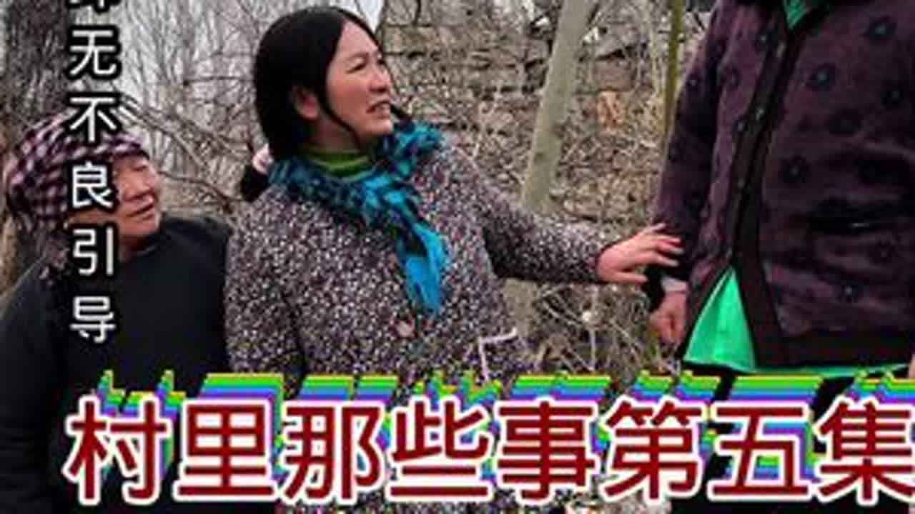 #原创 #我的乡村生活 #民间实拍 #非遗传承 #传递温暖