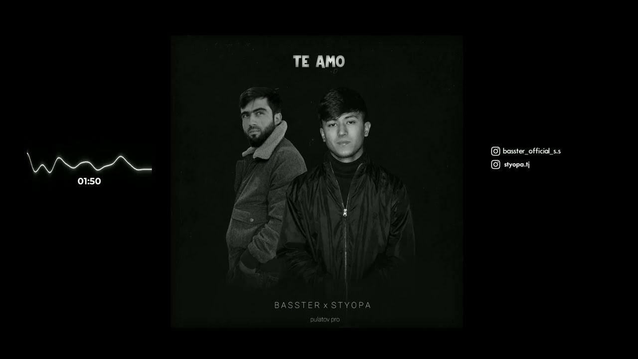 Basster x Styopa - Te amo🤍(эй нози ишк)🔥