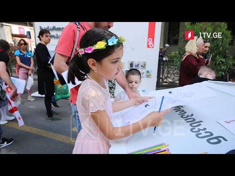 დამოუკიდებლობის დღე - კულტურულ-შემეცნებითი ღონისძიებები