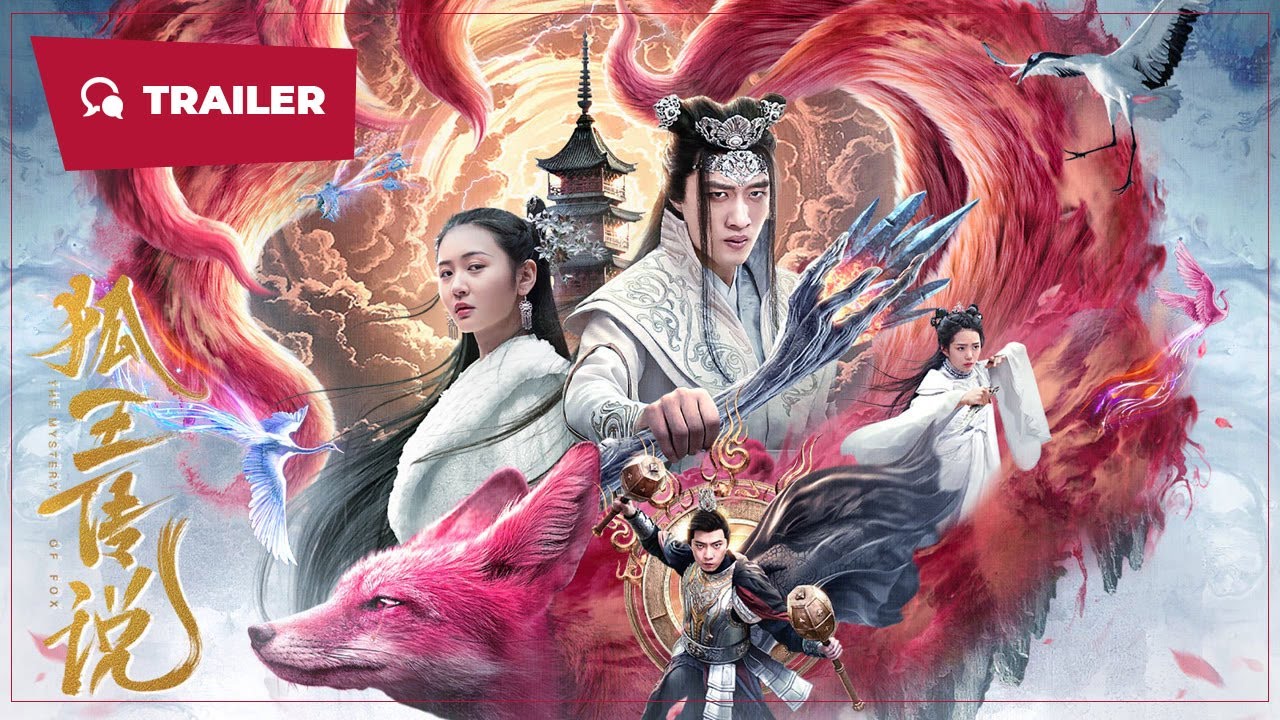 Legend of the Fox King (狐王传说, 2024) || Trailer || New Chinese Movie