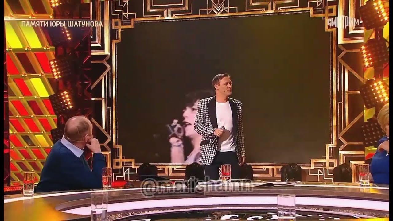 Шатунов песня лето цвета слушать. А лето цвета неба шатунов клип.