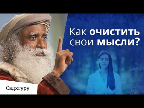 Видео: 11 способов подготовиться к вакцинации от COVID