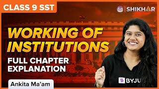 Working of Institutions in One Shot | Grade 9 | Political Science | Chapter 4 | CBSE screenshot 5