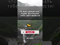 Докажи, что знаешь эту фразу? Проверь уровень за минуту!