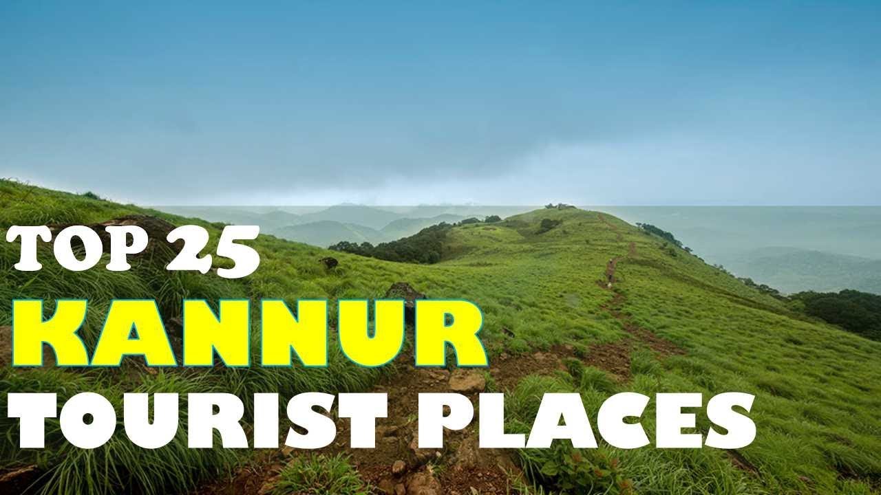 tourist destinations in kannur