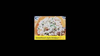 1 min Bhel Puri Recipe?short bhelpuri Homemade Bhel Puri snacks Indian Snacks