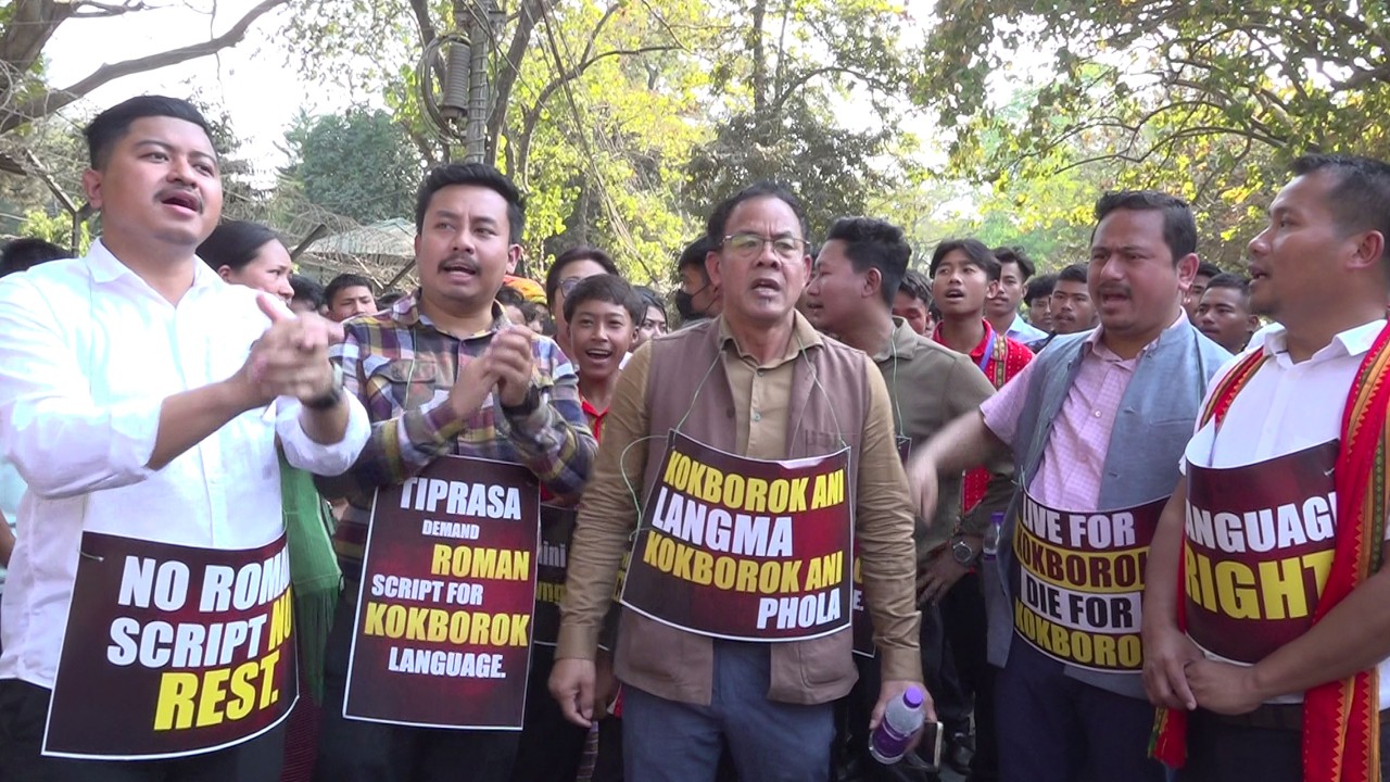 Roman Script ni Sanmungo Chasalo Rajakhor Agulio Khlaijakha Human Chain Movement