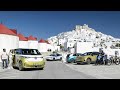 Volkswagen'in elektrikli Yunan adası - Türkiye'nin sınırında gelecek provası