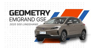 Электромобиль Geometry Emgrand GSe 2020 500 Lingshang