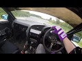 IRL 360 drift entry