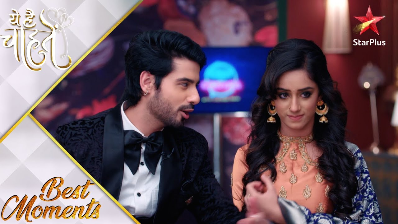 ये है चाहतें | Rudraksh quits game for Preesha