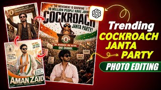 Instagram Trending Cockroach Janta Party Photo Editing | How To Create Cjp Ai Image | Cjp Ai Trend