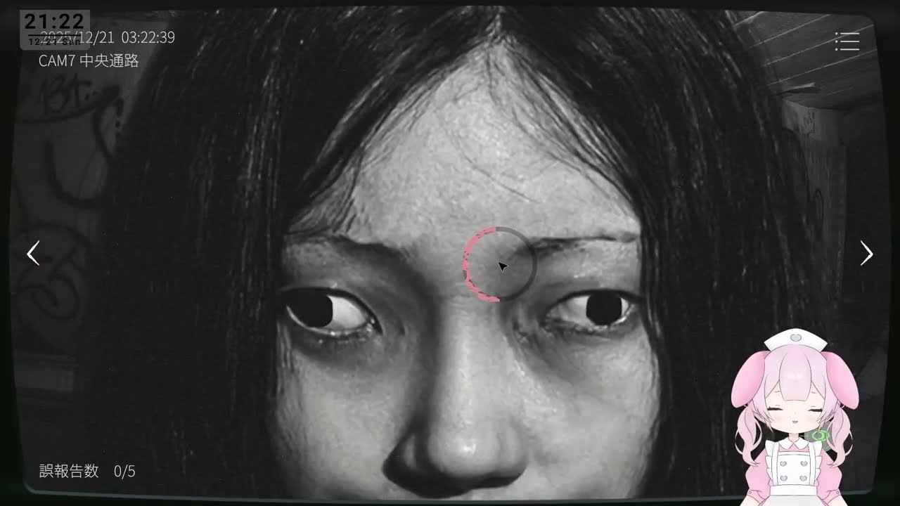 JSP2ー日本事故物件監視協会/ネタバレ注意