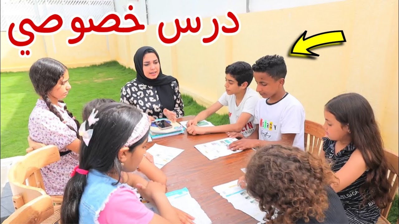 بنت صغيرة داخل لجنة الامتحان - شوف حصل اية !!